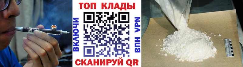 Купить наркотики сайты Алексин Марихуана  Меф мяу мяу  КОКАИН  Alpha-PVP  ГАШ 