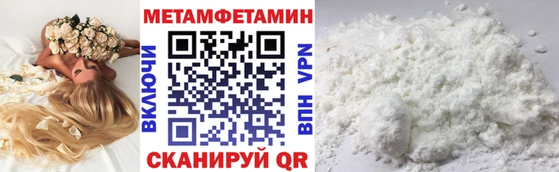 где купить наркоту  Алексин  АМФЕТАМИН 98% 