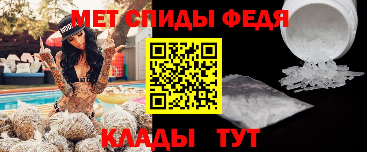 Алексин  АМФЕТАМИН 98%  блэк спрут ссылки  Вход с VPN  Amphetamine 