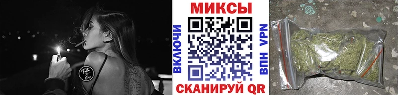 Бутират 99%  Алексин 