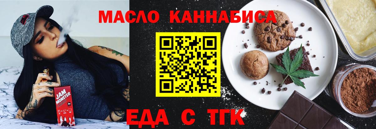 Гашиш  КОКАИН  Алексин  МЕТ  Мефедрон   Меф МЯУ МЯУ   MDMA  Канабис  ГАШ  COCAIN 