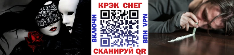 Кокаин Перу  OMG ССЫЛКА  Алексин  цена наркотик 