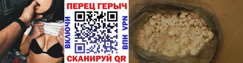 Героин Афган  даркнет сайт  Алексин 