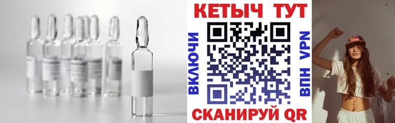 даркнет сайт  mega tor  КЕТАМИН ketamine  Алексин 
