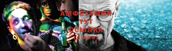 хмурый Нефтекумск