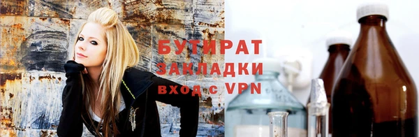 хмурый Нефтекумск