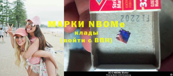 хмурый Нефтекумск