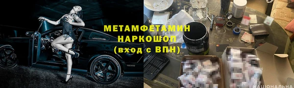 mdpv Новодвинск