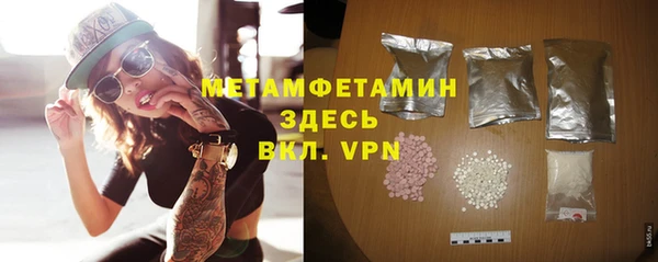 хмурый Нефтекумск