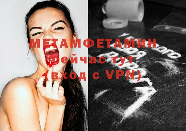 хмурый Нефтекумск