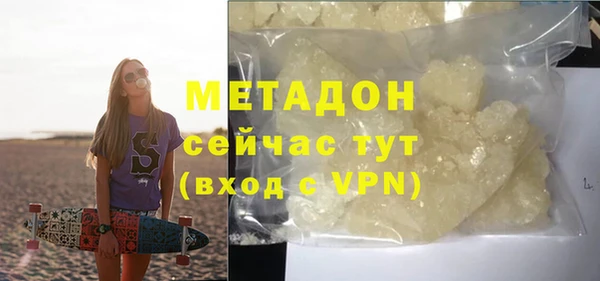mdpv Новодвинск