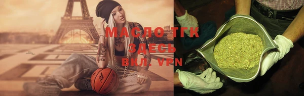 экстази Нея