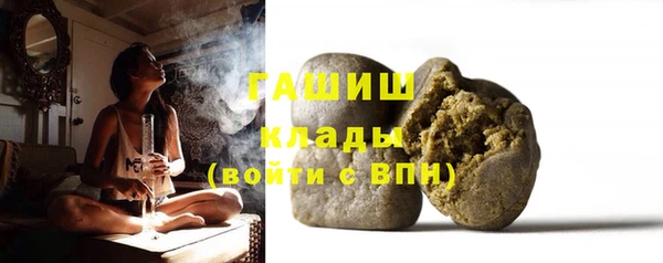экстази Нея