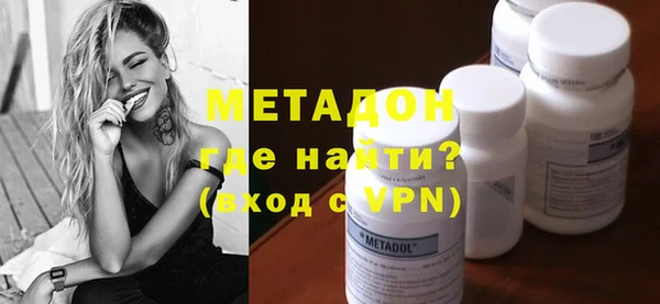 хмурый Нефтекумск