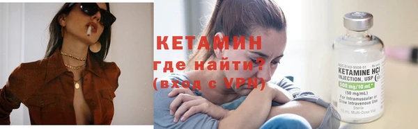 COCAINE Нефтегорск