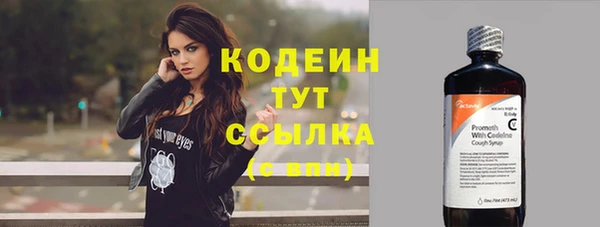 экстази Нея