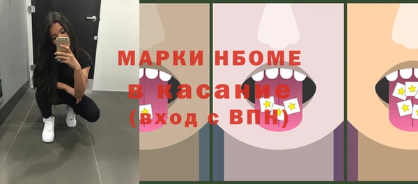 дистиллят марихуана Билибино