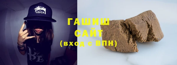 mdpv Новодвинск