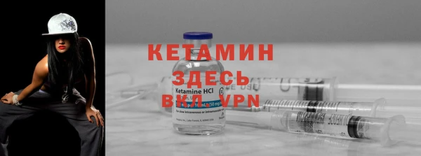 экстази Нея