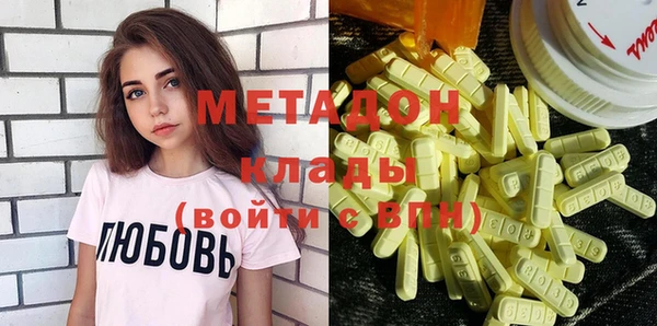экстази Нея