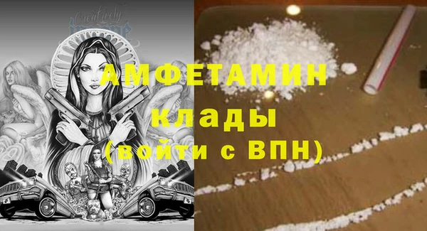 хмурый Нефтекумск