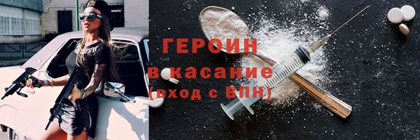 хмурый Нефтекумск