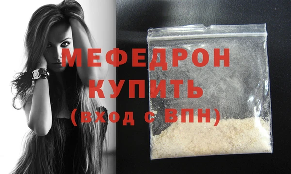 mdpv Новодвинск