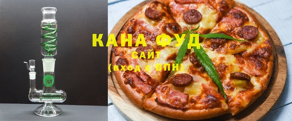 экстази Нея