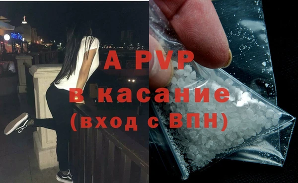 экстази Нея