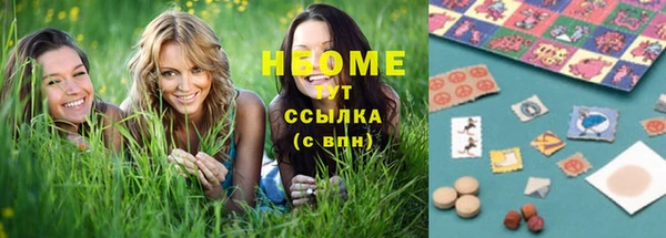 mdpv Новодвинск