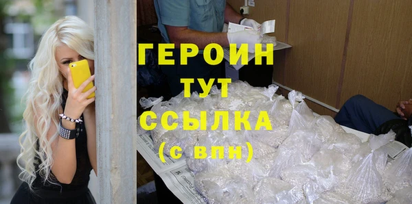 гашишное масло Беслан