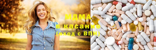 COCAINE Нефтегорск