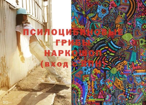 COCAINE Нефтегорск