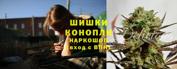 экстази Нея