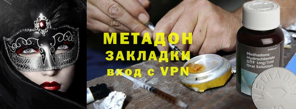 экстази Нея