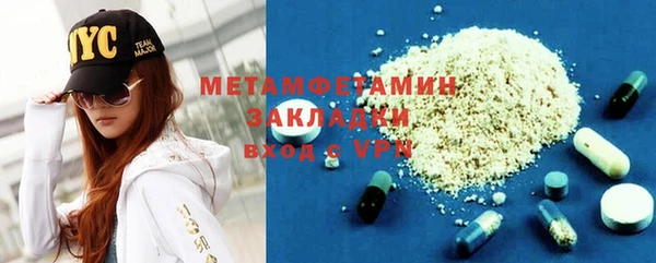 хмурый Нефтекумск