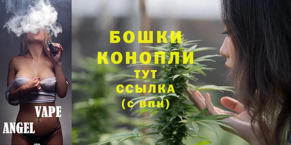 COCAINE Нефтегорск
