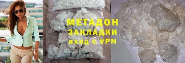 хмурый Нефтекумск