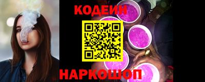 ГАЛЛЮЦИНОГЕННЫЕ ГРИБЫ Азнакаево