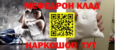 МДПВ Абакан