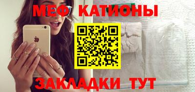ГАЛЛЮЦИНОГЕННЫЕ ГРИБЫ Азнакаево