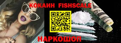 прущие крисы Волжск