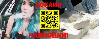 МДПВ Абакан