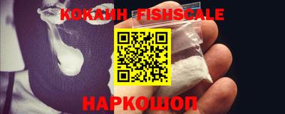 МДПВ Абакан