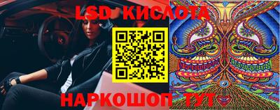 бошки Абакан