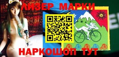альфа пвп VHQ Волжский