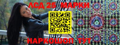 прущие крисы Волжск