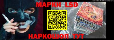 бошки Абакан
