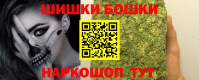 прущие крисы Волжск