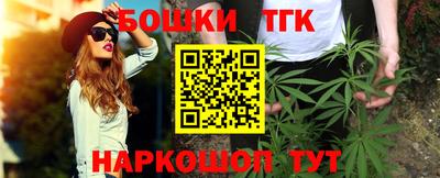 ГАЛЛЮЦИНОГЕННЫЕ ГРИБЫ Азнакаево